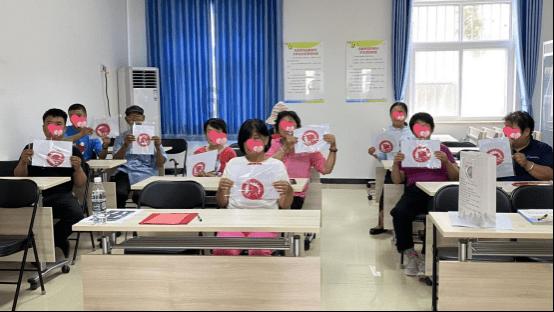 逃离金刚鹦鹉森林