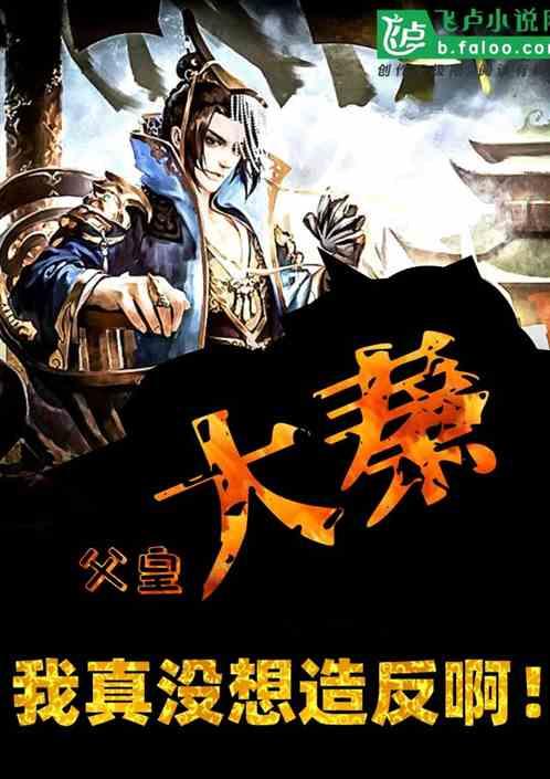 华春莹点赞西安城墙雪景：下雪的时候，西安就变成了长安